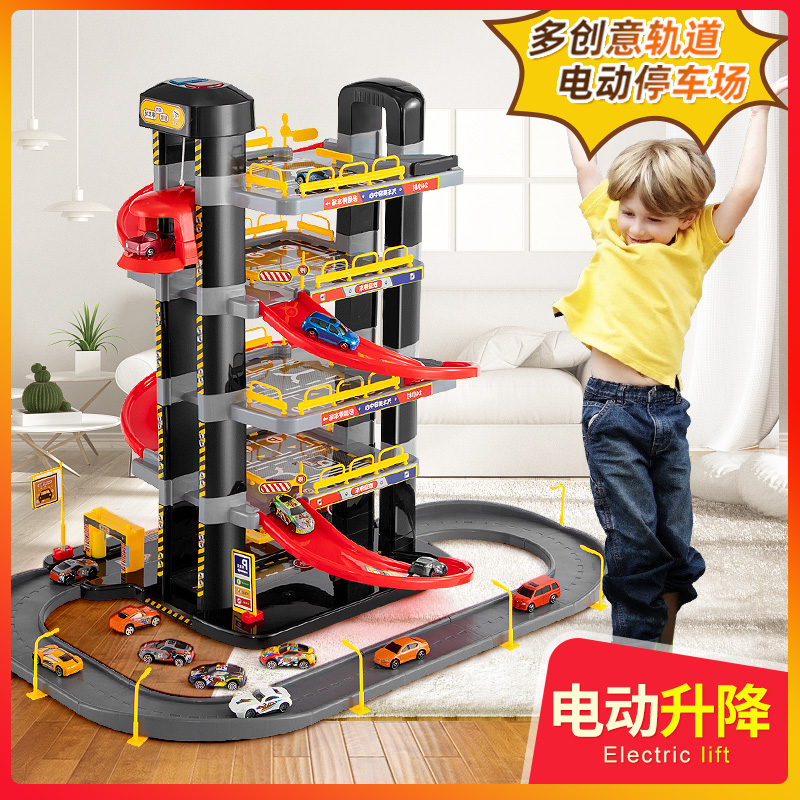 Children's electric small train track rail car car parking lot shaking sound with the same toy racing boy 3-6 years old 5