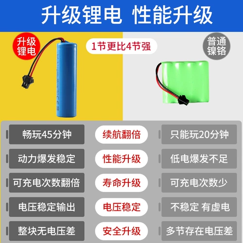 Индукционный трансформер, полноприводная радиоуправляемая машина, внедорожник, часы, электрический транспорт, электромобиль, игрушка для мальчиков, распознавание жестов, дистанционное управление