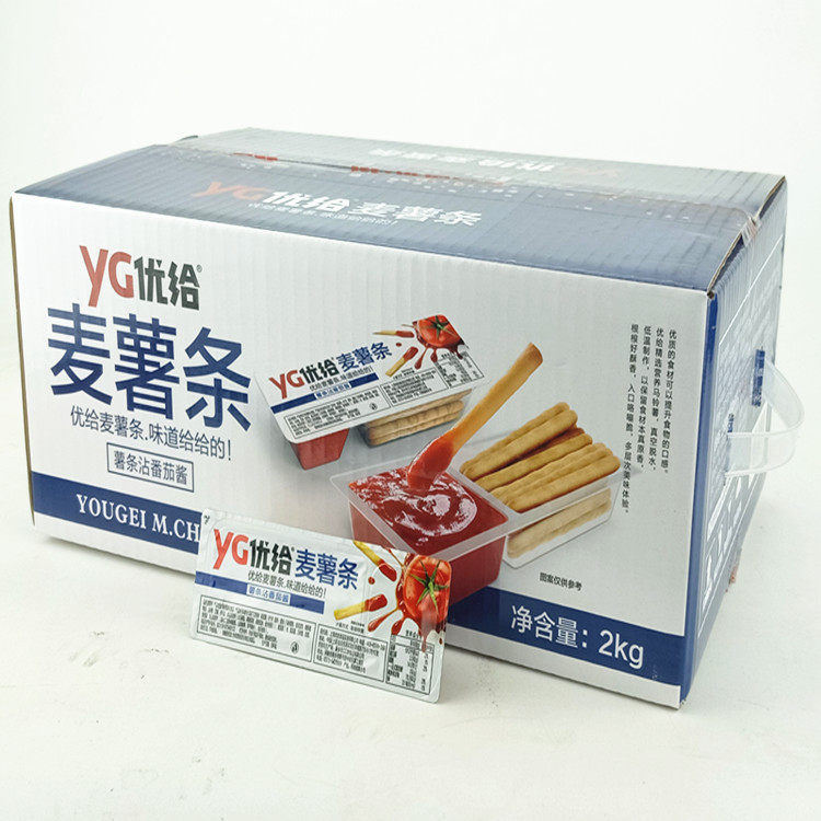 Excellent for wheat fries stained with a cup of tomato sauce Potato Dip with Sauce Fingers Fries casual snacks for 4 catties