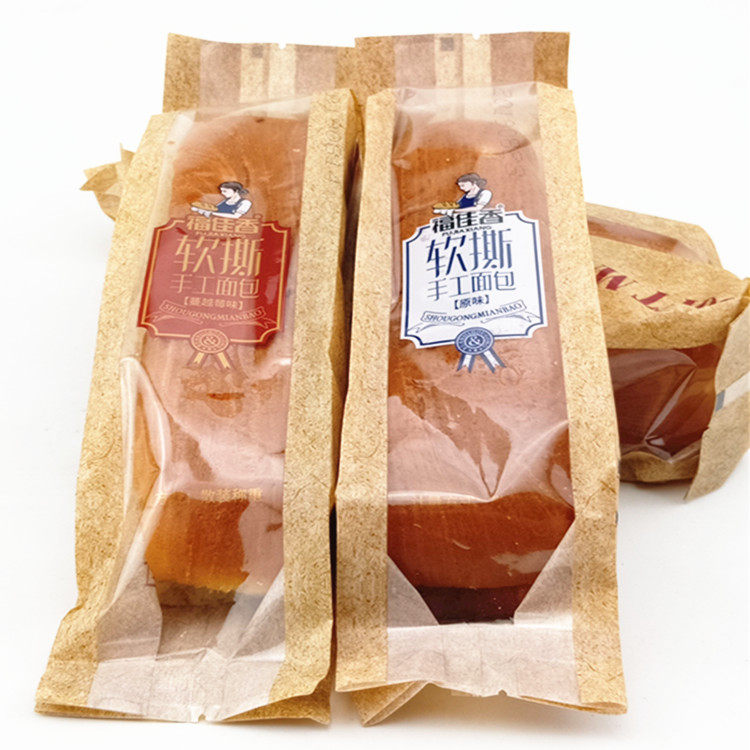 Fujiaxiang Soft Artisanal Bread Original Taste Cranberry Taste hand ripping breakfast Snack Cake WHOLE BOX 4 CATTIES