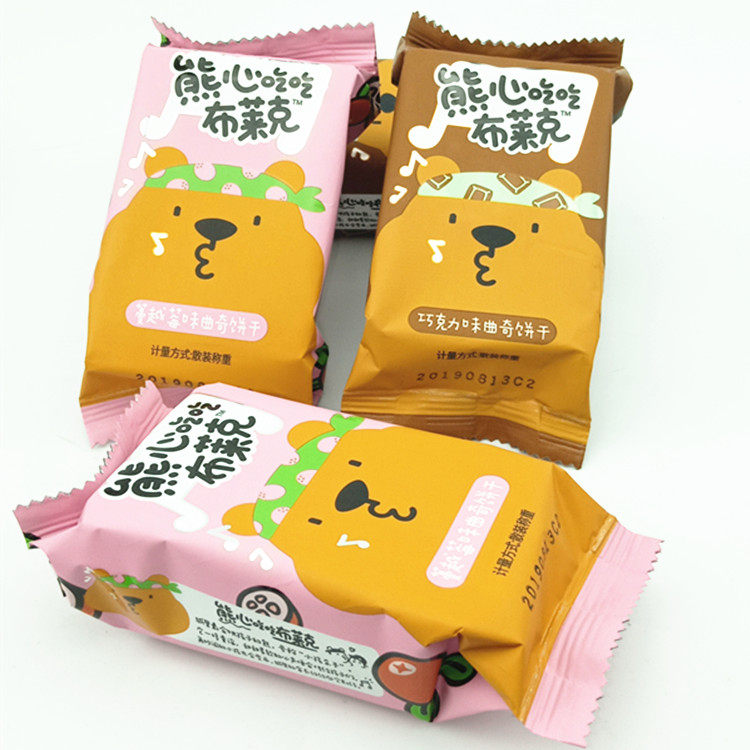 Great Dragon Crazy Biscuit City Bear Hearts Eat the Blake Cranberry Chocolate Taste Cookies cookies The whole box