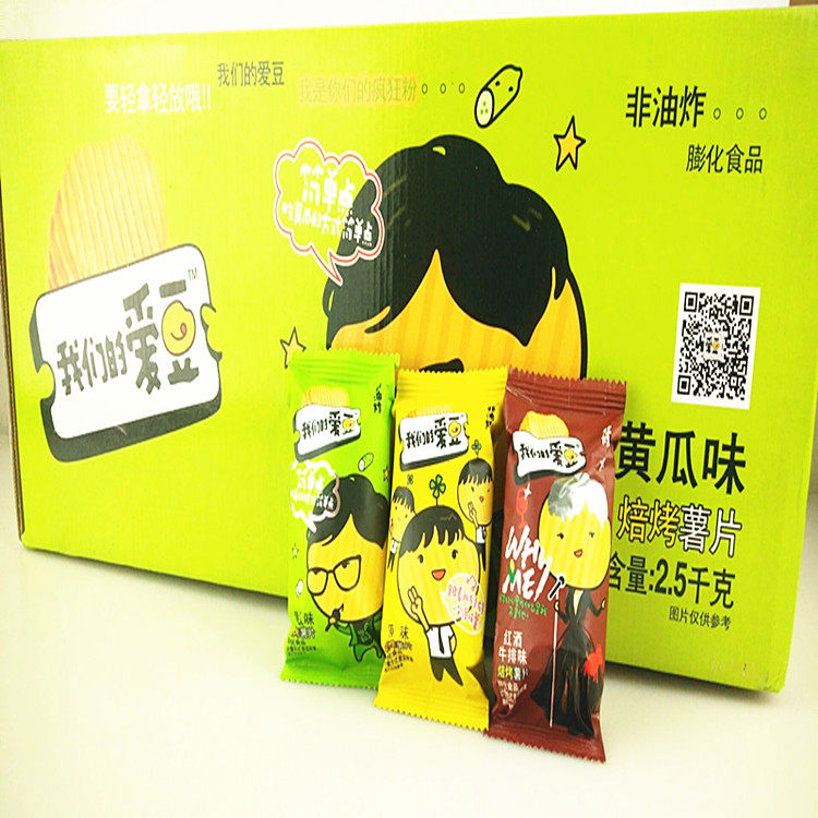 Our Love Bean Chips Non-Fried Barbecue Original Taste Red Wine Steak With Snacks Snack 2 Catties