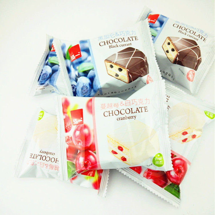 Hong Yi Cranberry White Chocolate Black Vinegar Chestnut Coated Cake Pastry Whole Box Snack