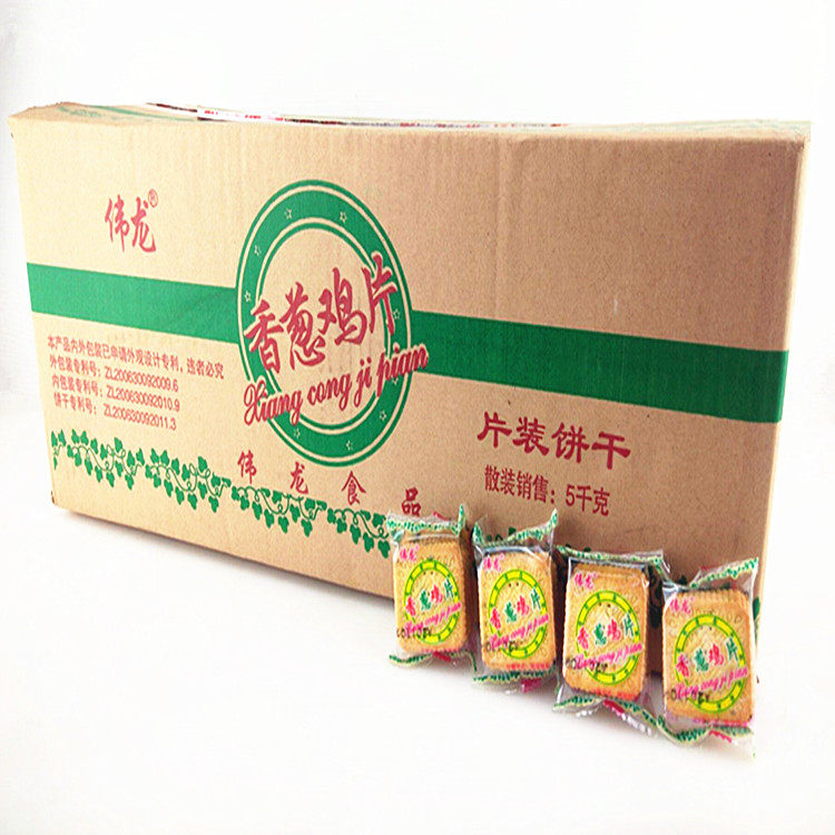 Weilong scallion flakes FCL 10 catties scallion oil crispy biscuits snacks independently packaged and saved