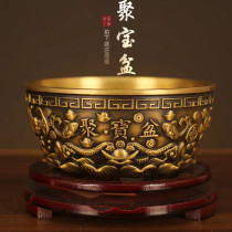 Copper cornucopia ornaments Shen Wansans same style solid Bagua wealth-gathering copper bowl to attract wealth rice vat home living room decoration