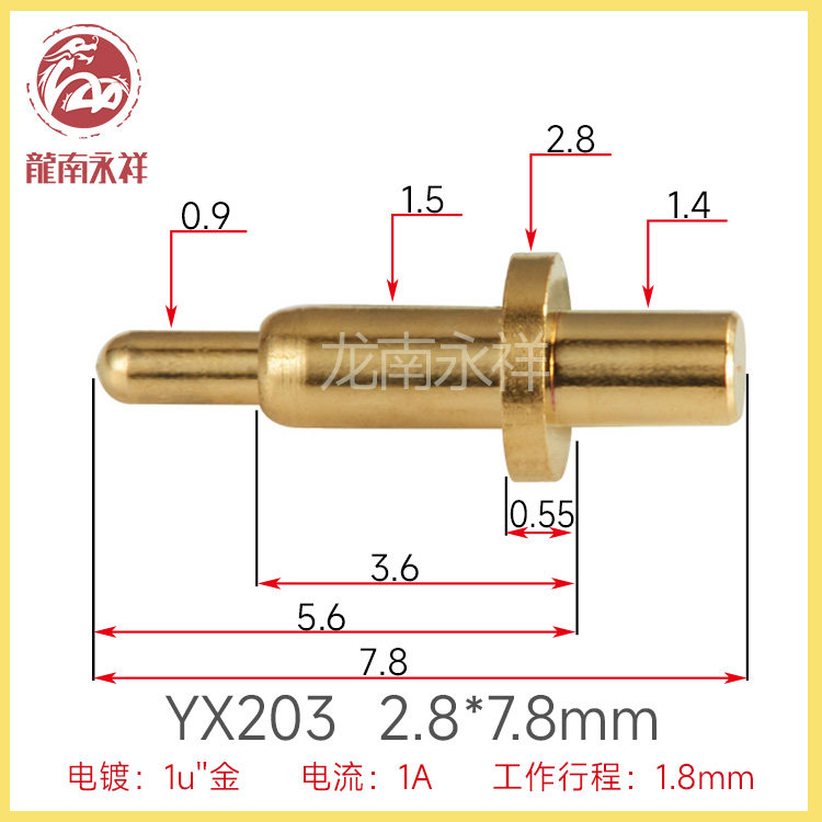 Spring pin elastic pin elastic roof needle elastic roof needle Y203