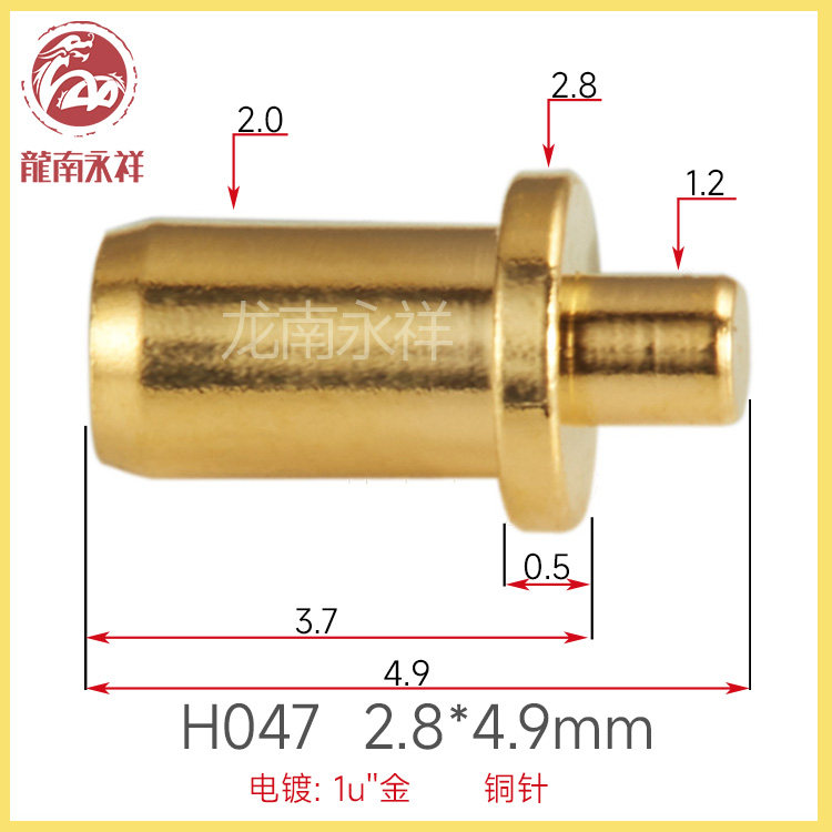 20A elastic electrode needle battery charging probe spring telescopic thimble gold-plated conductive copper needle can be fixed H047