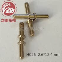 Battery connector pogopin probe conductive needle thimble connector charging probe current needle H026