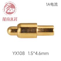 pogopin gilded copper thimble signal contact pin current needle Bluetooth headphone conductive spring pin YX108