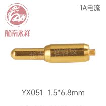 Smart bracelet charging thimble pogopin spring needle gold plated copper conductive needle signal contact probe 051