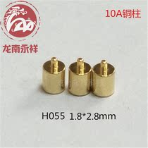 pogopin connector male probe spring thimble battery charging contact gold plated conductive needle H055