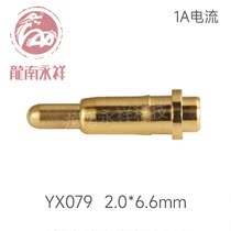 pogopin gilded spring thimble battery conductive copper thimble elastic charging probe current spring needle YX079