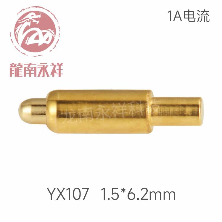 pcb plate contact thimble pogopin connector probe charging needle gold plated conductive copper needle spot YX107