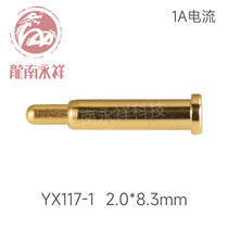 TWS Bluetooth headphone charging thimble conductive copper contact pogopin connector probe gold plated without oxidation Y117