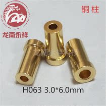 Spring conductive probe pogopin charge thimble gilded spring needle current needle positioning pin H063