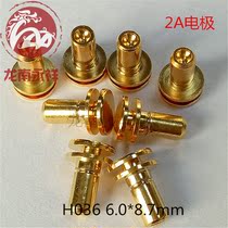 Manufacturer professional production pogopin probe spring telescopic thimble conductive positioning thimble electrode stylus H036