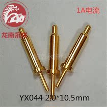 pogopin spring probe pcb plate signal contact thimble conductive copper needle gold plated battery connector YX044