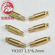 pcb plate contact thimble pogopin connector probe charging needle gold plated conductive copper needle spot YX107