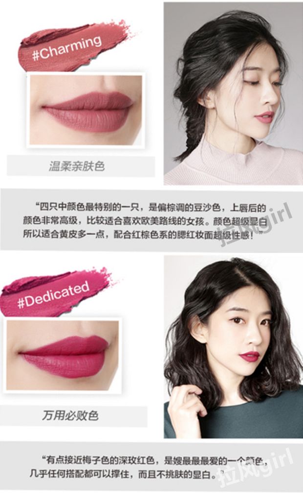 Mỹ The Balm lip glaze nhung mờ son bóng giữ ẩm kéo dài không đánh dấu Điểm quà tặng bóng mắt - Son bóng / Liquid Rouge 	son bóng của innisfree	