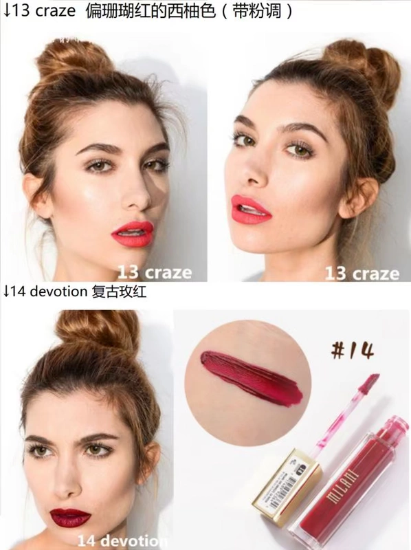 Mỹ Milani Lip Glaze Amore Matte Matte Lip Glaze Matte Lip Gloss 12 22 Sản phẩm mới - Son bóng / Liquid Rouge