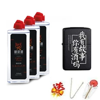 У вас есть вино в трех бутылках?