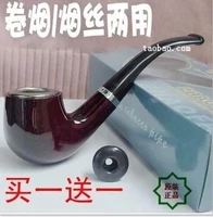 808 труб, отправляя через