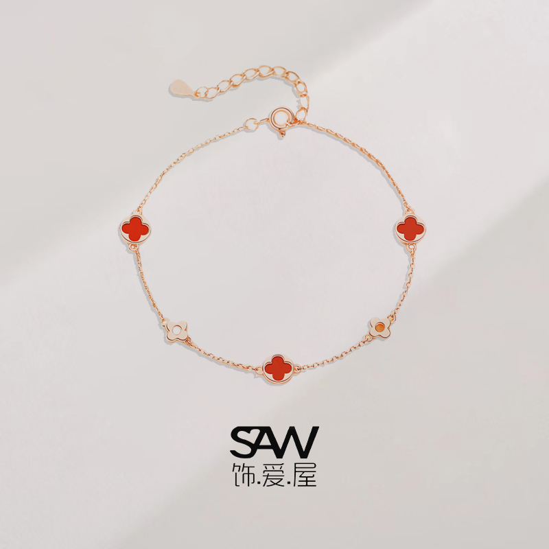 2025 New Model Four-Leaf Clover Bracelet for Women, 999 Pure Silver, Light Luxury Niche Design, Ins Style, Gift for Girlfriend's Birthday
