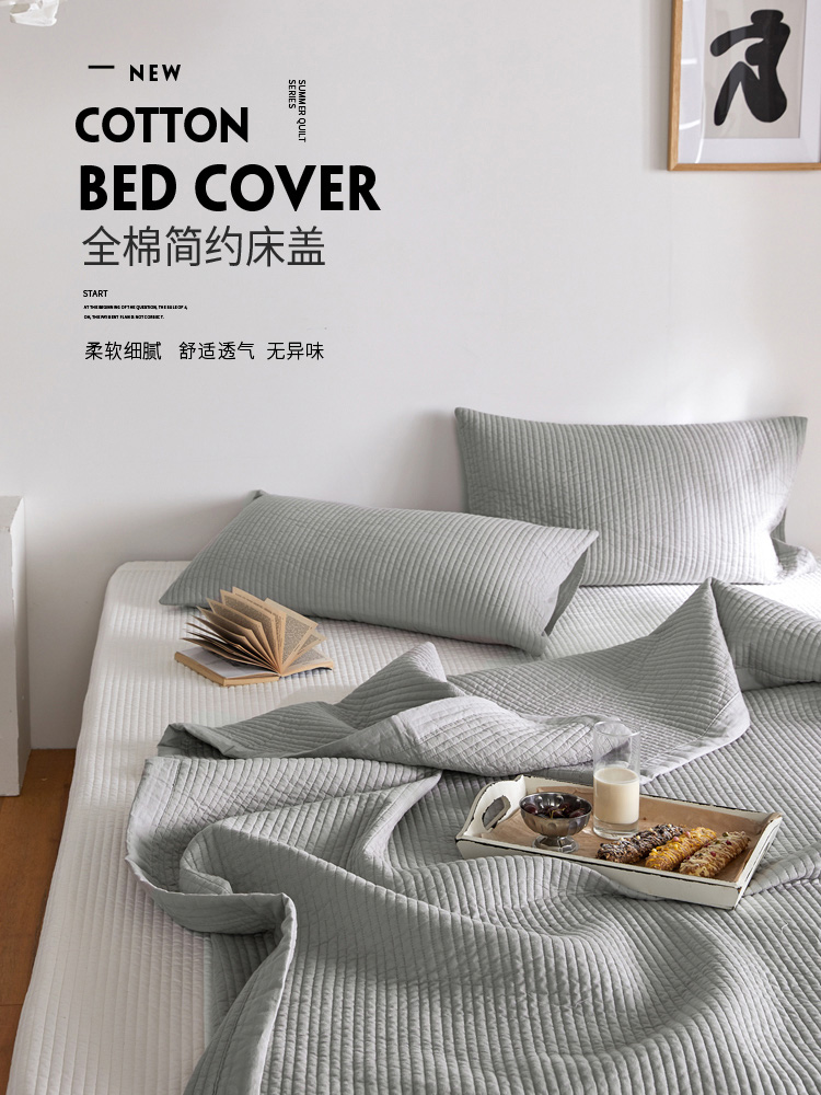 Korean foreign trade simple bed cover three-piece set of pure cotton quilted padded cotton solid color bed single summer cool quilt air-conditioning quilt