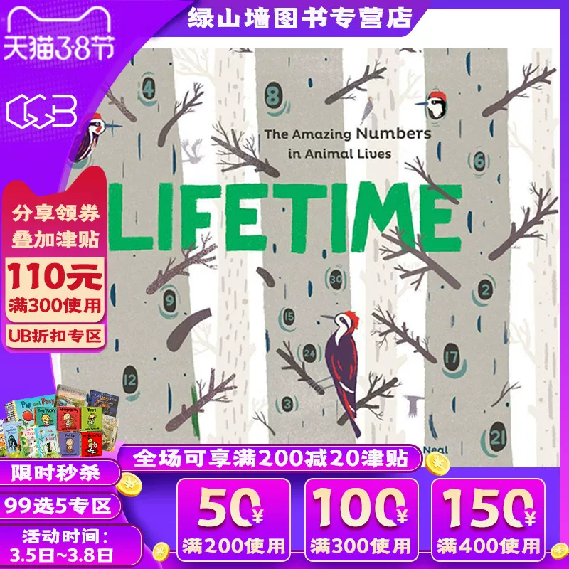 Английский оригинал Lifetime The Amazing Numbers in Animal Lives Вяжущее Цифровое Детское Популярная наука Популяризация иллюстрированная книга