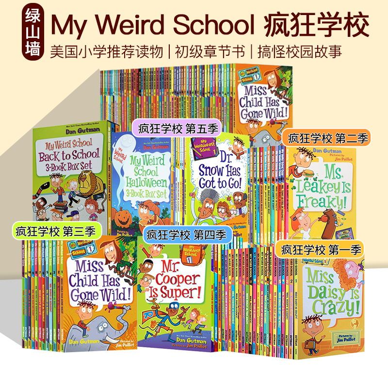 My Weird School Season 1 Box Set 21 Books English Original Novels Crazy School Seasons 2, 3, 4, 5, 6 Magic Tree House Waiwai Road Elementary School Campus Stories Extracurricular Reading Beginner Chapter Books