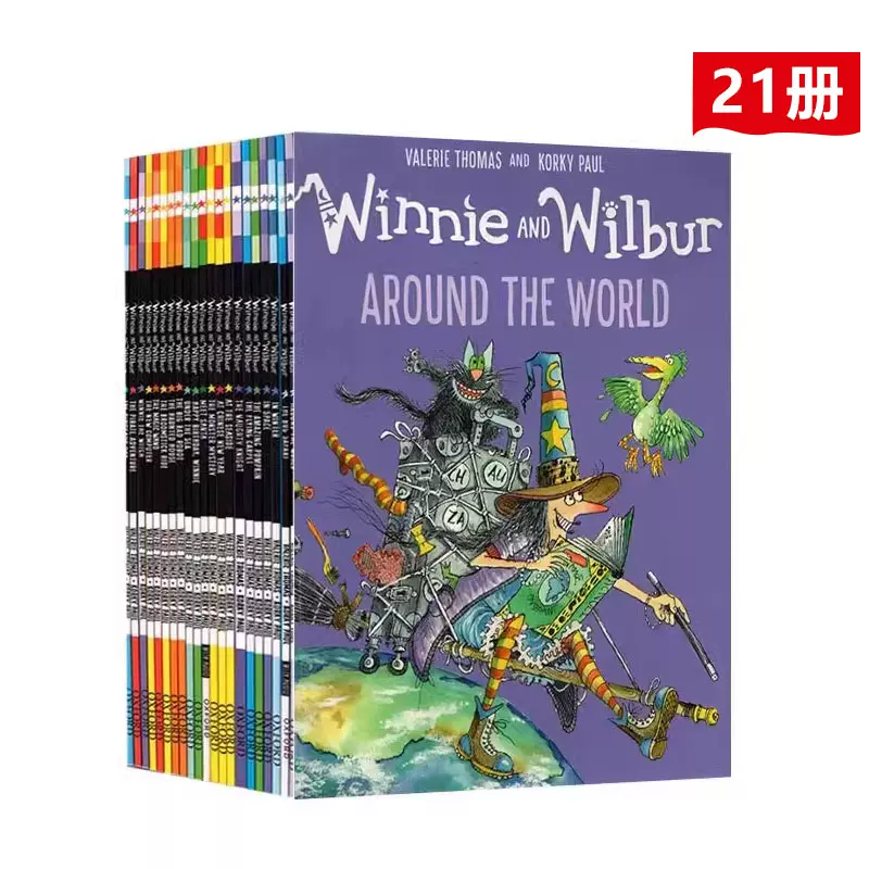 Winnie and Wilbur 中国語絵本　バイリンガル　英語 21冊 Winnie and Wilbur 中国語絵本 バイリンガル 英語 21冊 Winnie