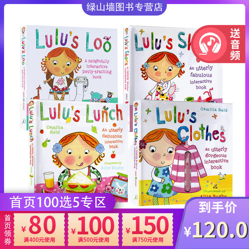 Lulu Living Habits Series Original English Picture Book Children S Hardcover Touch Operation Book Lulu 4 Book Set Child Parent Child Interactive English Learning Lulu S Shoes Clothes Lunch Loo