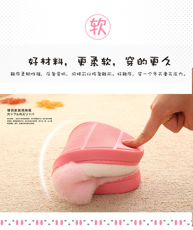 Pantoufles enfants en autre pour hiver - semelle caoutchouc naturel - Ref 1032200 Image 8