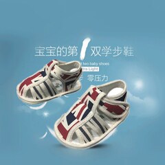 Pantoufles enfants en EVA pour été - semelle EVA - Ref 986391 Image 6