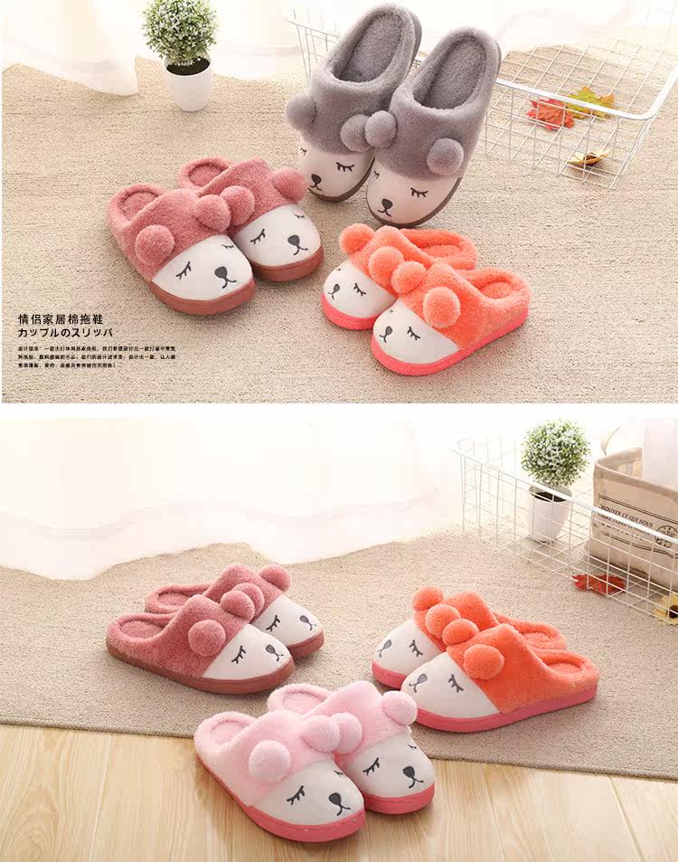 Pantoufles enfants en autre pour hiver - semelle caoutchouc naturel - Ref 1032200 Image 16