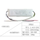2.4g Wuji Lighting Essence 13-23x2