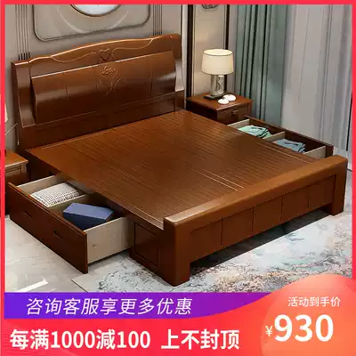 Chinese double bed with drawer high Box Storage Bed 1 8m bedroom modern simple home solid wood bed 1 5m wedding bed