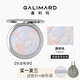 Galima Powder Gold Coin Free Sample Setting Loose Powder Oil Control Long-lasting Makeup for Dry Oily Skin Official Galima ຂອງແທ້