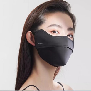 小野和子护眼角防晒立体口罩防紫外线