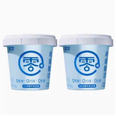 【顺丰包邮】真零希腊酸奶无蔗糖720g*2桶营养代餐低温干噎酸奶