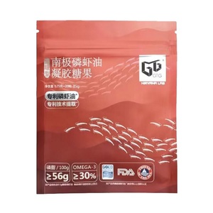 GT&G纯南极深海磷虾油鱼油升级中老年海洋磷脂Omega-3软胶囊60粒