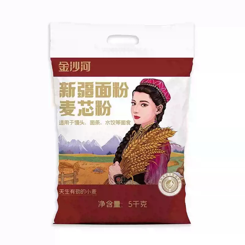 金沙河新疆面粉麦芯粉5kg面粉劲道包子饺子面粉10斤装