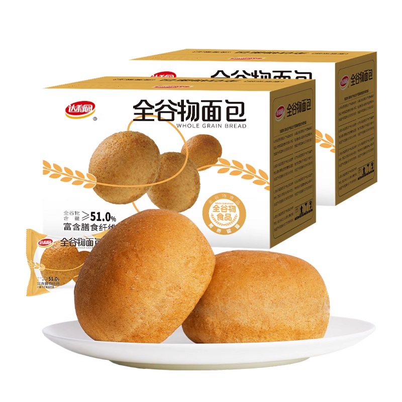 【直播专享】达利园糕点全谷物面包30g*14枚*2箱休闲零食小吃早餐