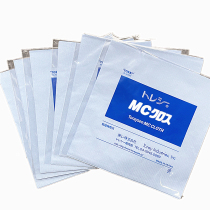 Japans Toray TORAY Mc2424H MK2424H ultra-precise dust-free cloth with dust and oil removal effect