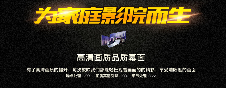详情页_02.jpg