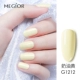 US 2019 Nail Nail Keo Cửa hàng Nail màu mới với Macarons Barbie Keo Màu xanh trần truồng Nail màu vàng - Sơn móng tay / Móng tay và móng chân