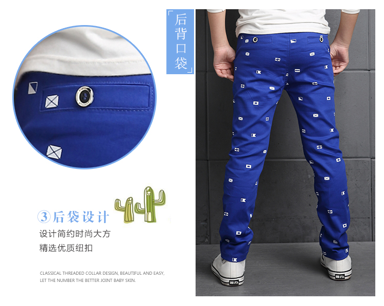 Pantalon garcon - Ref 2057263 Image 21