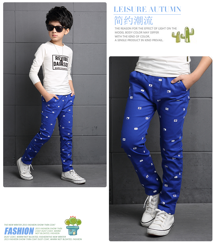 Pantalon garcon - Ref 2057263 Image 26