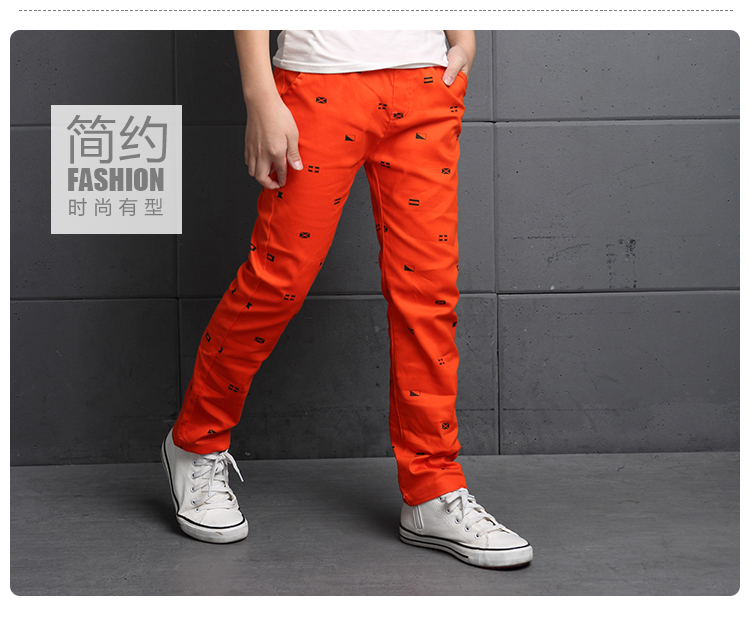 Pantalon garcon - Ref 2057263 Image 28
