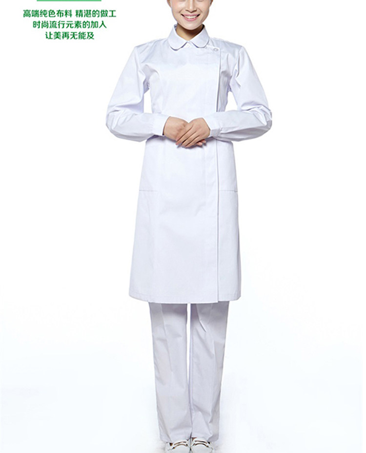 Tenue infirmière - Ref 1861310 Image 19